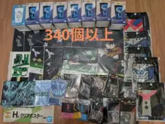 2026年最新】一番くじ下位賞の人気アイテム - メルカリ