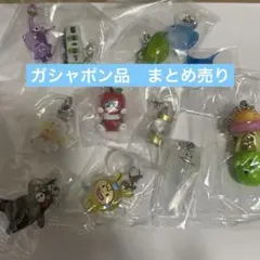 ガチャ、めじるしアクセサリー　まとめ売り　バラ売り不可