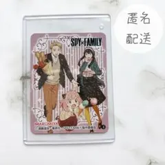 SPY×FAMILY スパイファミリー アーニャ ロイド ヨル ステッカー