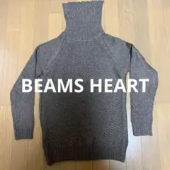 BEAMS HEART ブラウン タートルネック ニット
