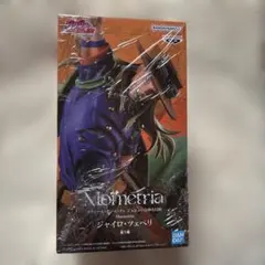 ジョジョの奇妙な冒険 Mometria ジャイロ・ツェペリのサムネイル