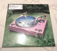 2026年最新】あいみょん 瞳へ落ちるよレコードの人気アイテム - メルカリ