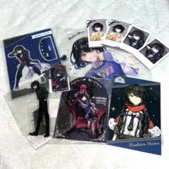 ましろ爻 まとめ売り(写真1枚目+2枚目+3枚目)