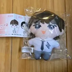 JO1 かぷっこふれんず 河野純喜