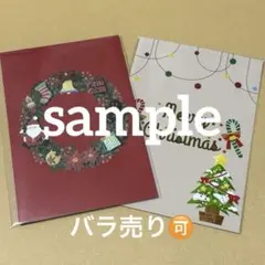 Item thumbnail for item de59d899-cb22-40a4-9579-a6e5233c6ad2