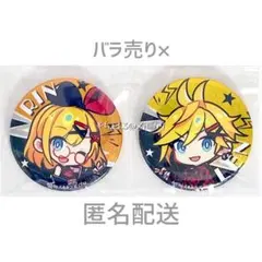 2026年最新】まとめ売り 初音ミクの人気アイテム - メルカリ