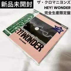 2026年最新】クロマニヨンズ レコードの人気アイテム - メルカリ