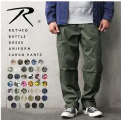 ROTHCO ロスコ カーゴパンツ オリーブ LARGE REGULARのサムネイル