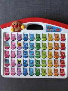 アンパンマン　あいうえお教室