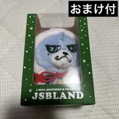 ØMI 登坂広臣 ルーヴ キャラクターぬいぐるみ【おまけ付】