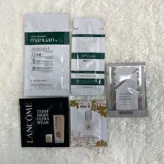 スキンケア・ベースメイク サンプルセット 5点