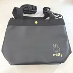 miffy ショルダートートバッグ