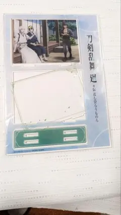 刀剣乱舞　廻　鶴丸国永　三日月宗近　同田貫正国　アクスタ　アクリルジオラマ