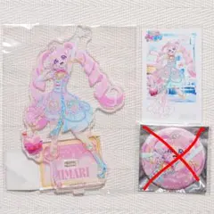 ひみつのアイプリ 青空ひまり アクリルスタンド アクスタ 特典