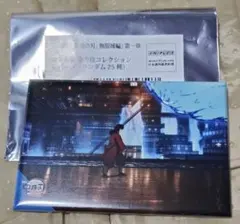 鬼滅の刃 無限城編 冨岡義勇 全方位コレクション缶バッジ