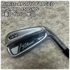 Item thumbnail for item 17f54676-4cd4-43ae-bf2f-f2b5cdac73fb