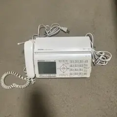 fax