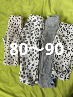 七部ズボン2 長ズボン2