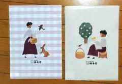 Item thumbnail for item a0f3af1c-da5e-4885-a07f-864a03606bfc