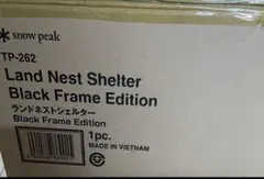 値下げ！ノルディスクグリーンコットン オーガニックコットン ワン
