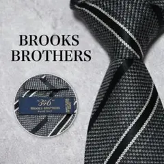 【美品】Brooks Brothers グレー ストライプ ネクタイ