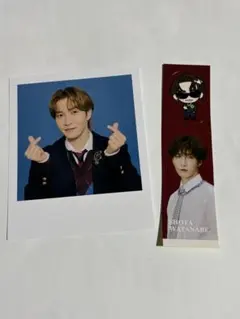 Snow Man 渡辺翔太　インスタント写真風カード　シール　特典セット