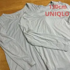 UNIQLO ヒートテック　長袖　２枚セット　インナー　130cm 水色　肌着