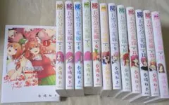 ★五等分の花嫁 まとめ売り　130点以上 2026年最新】Yahoo!オークション -まとめ売り 五等分の花嫁の中古品