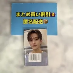 NCT DREAM DREAM QUEST トレカ マーク ペンミ 入場 - メルカリ