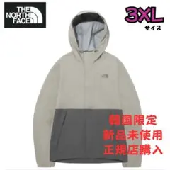 【韓国限定】新品　3XLサイズ　マウンテンパーカー ノースフェイス