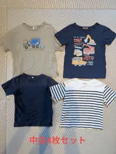 【中古】サイズ違い（体感120cm）Tシャツ　4枚セット