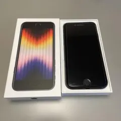 iPhone SE 第3世代　黒　iPhone se