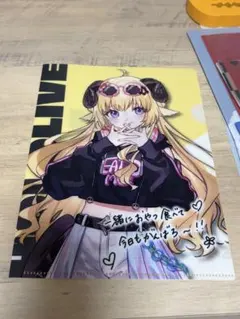 ホロライブ クリアファイルセット