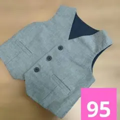 ブルー系 フォーマルベスト 男の子　95　90　結婚式　発表会　入園式