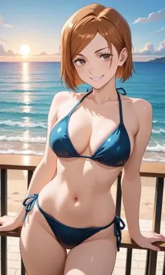 Item thumbnail for item e4bf82d8-f1a2-4d60-8a1c-62f610554ff6