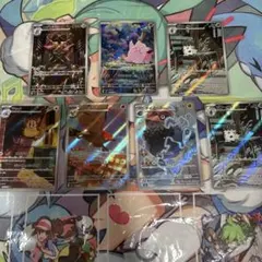最新弾　ポケモンカードゲーム ムニキスゼロ収録 ARカード7枚まとめ売り