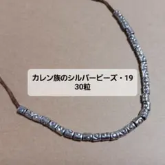 ハル様 リクエスト 5点 まとめ商品