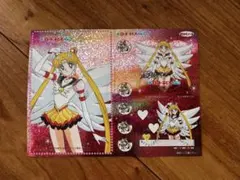 Item thumbnail for item 01c6feb1-5f26-483d-a6b8-4c5e02be8d1a