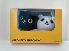 クロネコヤマト黒猫・白猫 ぬいぐるみセット　非売品