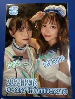 バーレスク東京（63Angel）みれいソラ　ブロマイド