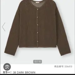 Item thumbnail for item cb05d867-c2ac-47a5-a9a5-652bf9399b96