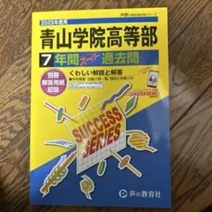 Item thumbnail for item fe263318-5b58-4428-8948-175a4558cca1