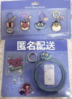 ディズニーリゾート ズートピア チャームセット スマートフォン アクセサリー