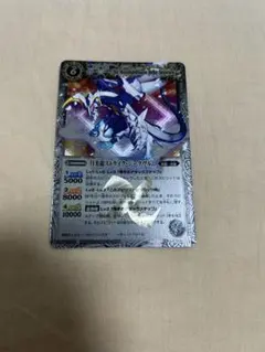 月光龍ストライクジークヴルム　フィギュア　貴重　絶版 バトスピ 月光龍ストライクジークヴルム フィギュア 食玩