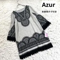 未使用タグ付き　Azur 七分袖レース ニットチュニック　ゆったりサイズ　LL
