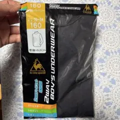 le coq sportif ボーイズアンダーウェア 160