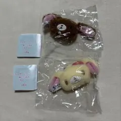 シュガーバニーズ ぬいぐるみチャーム ガチャガチャ くろうさ はなうさ