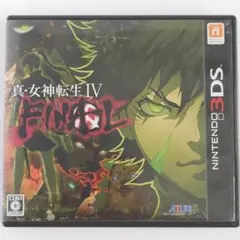 2026年最新】3ds 真 女神転生ivの人気アイテム - メルカリ