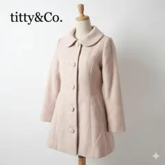 titty&Co. ピーターパンカラー コート ペールピンク F 丸襟 Aライン