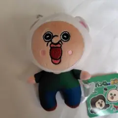 パンパンくんの日常　着ぐるみマスコット　パンパン